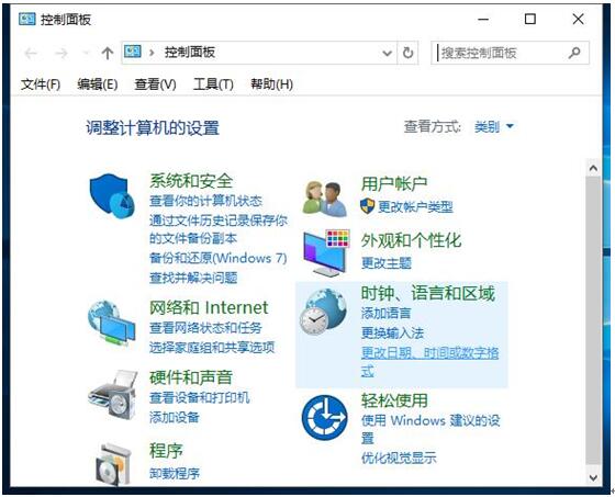 ޺Win10 ҵĵĬ·İ취