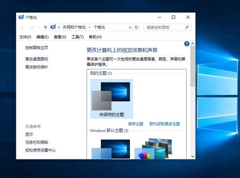 רҵWIN10νУ