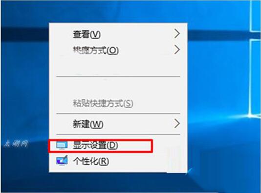 Win10רҵʾɫУ׼ͨð취