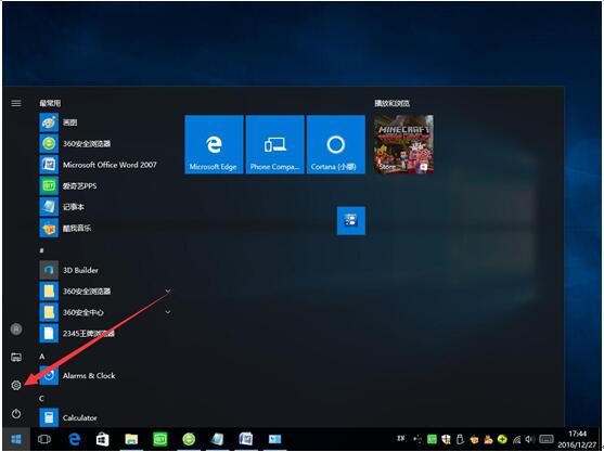 GHOSTWIN10רҵϵͳ汳զ죿1.jpg