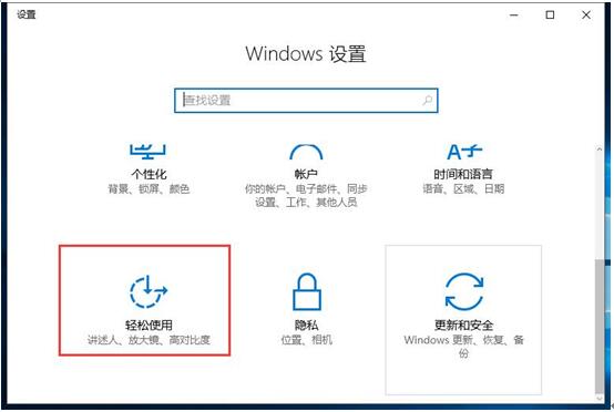 GHOSTWIN10רҵϵͳ汳զ죿2.jpg