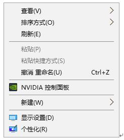 GHOSTWIN10רҵϵͳ汳զ죿