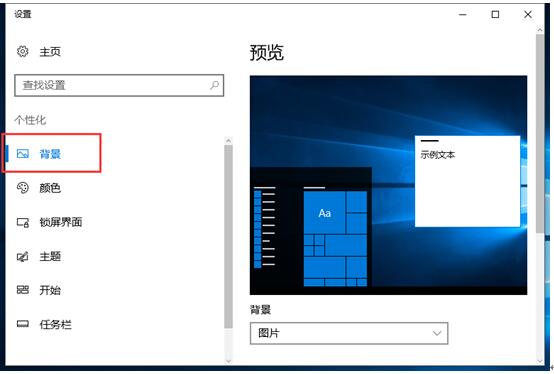 GHOSTWIN10רҵϵͳ汳զ죿5.jpg