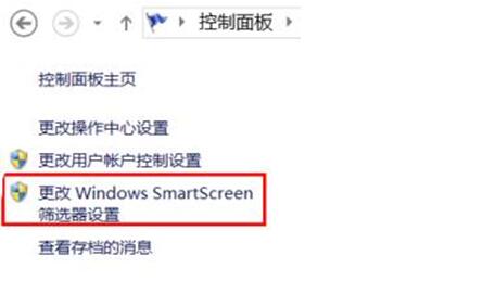 Win10רҵгWindowsѱĵզ죿5.jpg