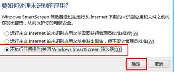 Win10רҵгWindowsѱĵզ죿6.jpg