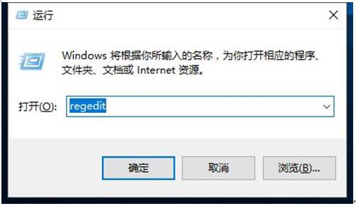 64λWin10רҵԶӦĬϰװλõļ4.jpg