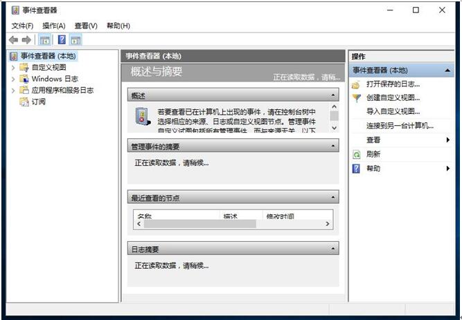 WIN10רҵ´¼鿴Ӧý