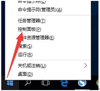 64λWIN10רҵϵͳUACɰӦü