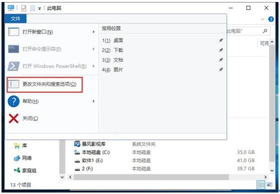 WIN10ʽ濪濨Ľ1.jpg