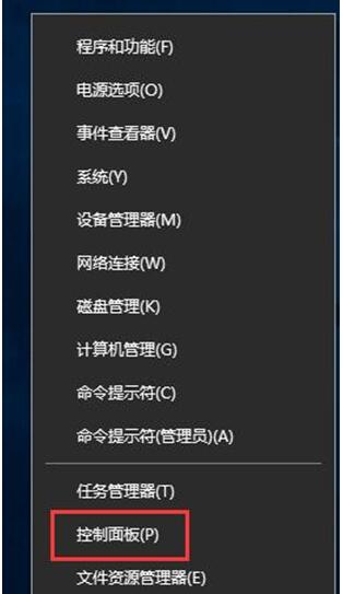 WIN10רҵŻWindows Media Player12ļ