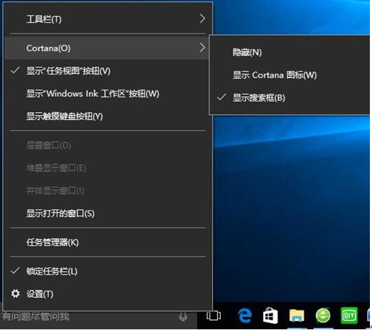 ԻӦWin10רҵļ2.jpg