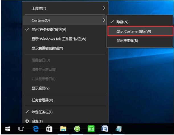 ԻӦWin10רҵļ