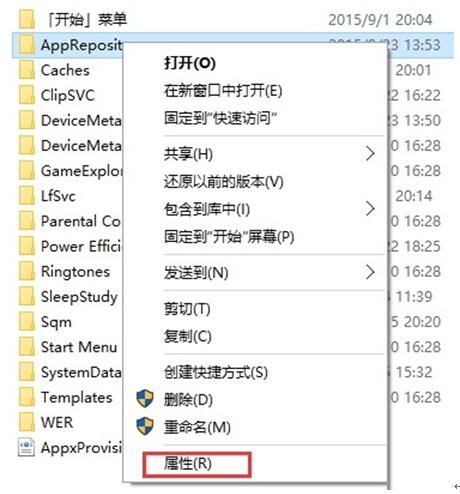 64λWin10רҵʾʱԶ÷2.jpg
