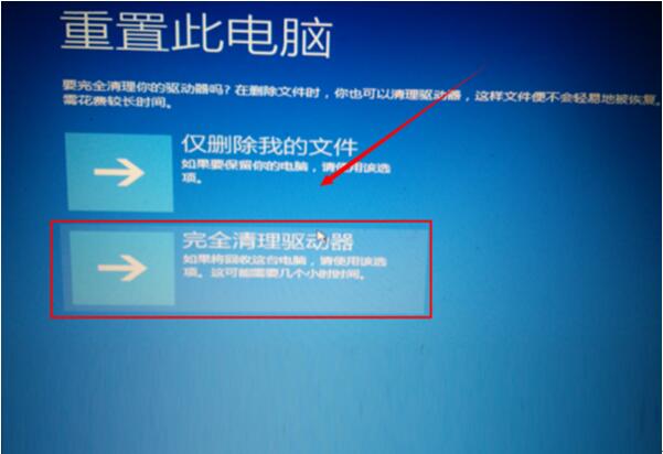 WIN10רҵ32λԶ޸ʧЧĽ5.jpg
