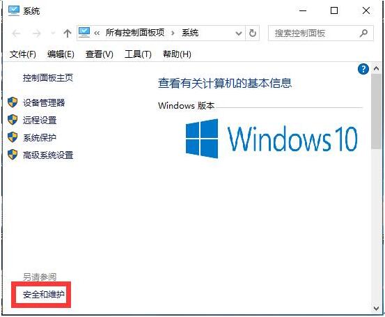 Win10ҳwebЧļ2.jpg