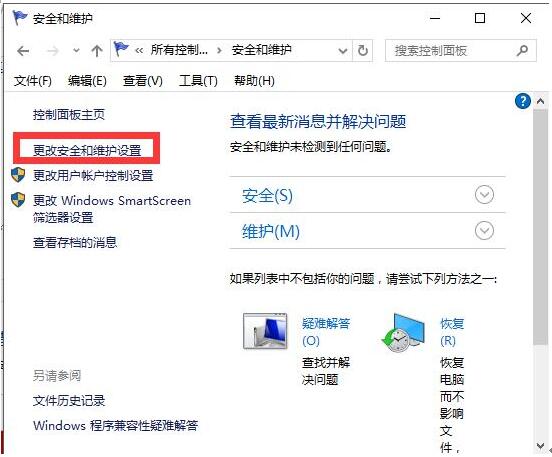 Win10ҳwebЧļ