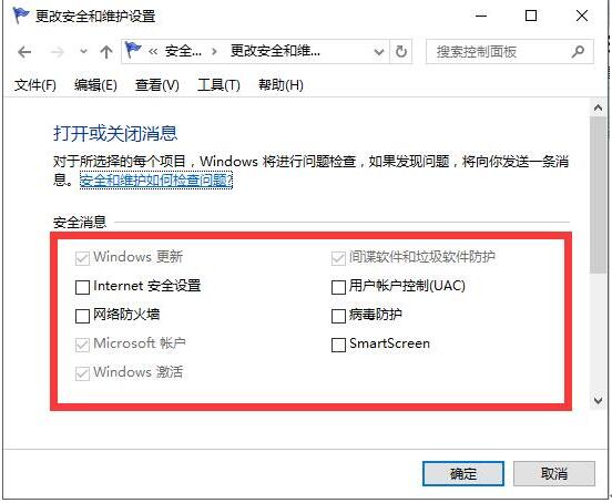 Win10ϵͳ֮