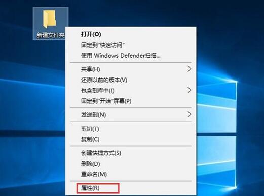 Win10ʽԸļͼļ