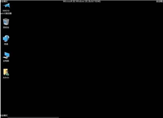 ӦWindows10רҵ繲ʧ1.jpg