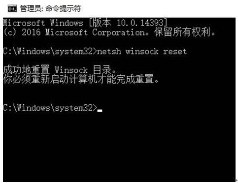ӦWindows10רҵ繲ʧ3.jpg