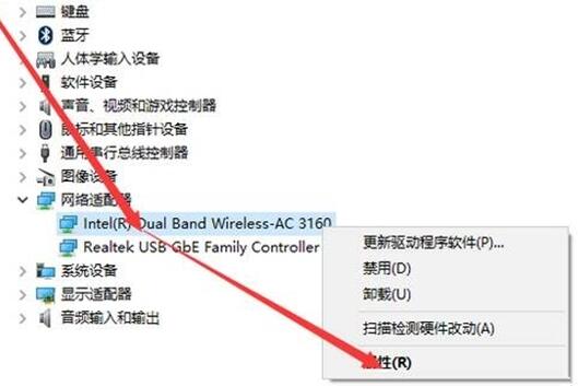 νWin10רҵϵͳWiFi3.jpg
