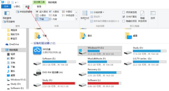 WIN10ʽͼʾ쳣δ