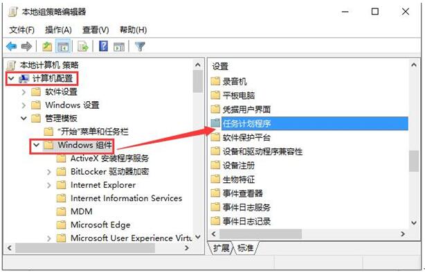 δWin10רҵ϶ļ