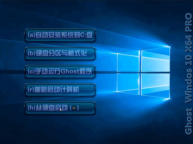 ΢ƳWin10 1607ȫۻKB3201845