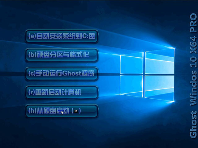 ·⼤Windows101.jpg