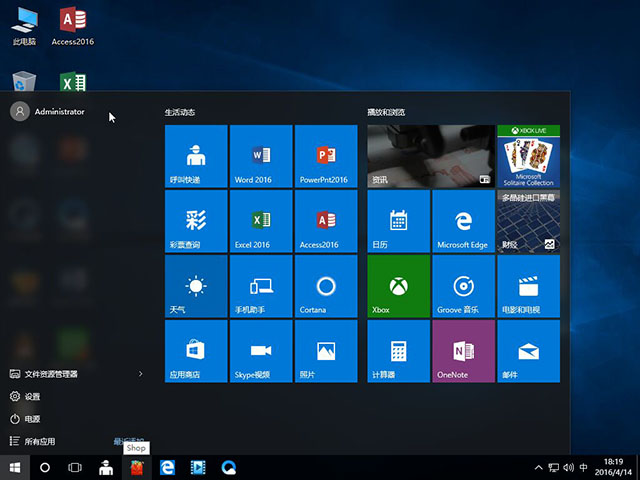 ·⼤Windows10