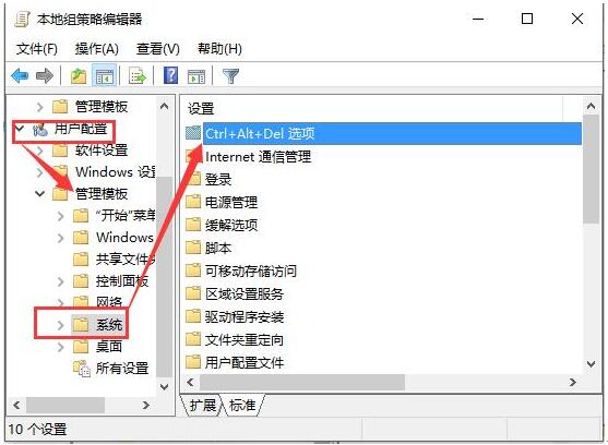 Win10 1607ϵͳɻɫ޷