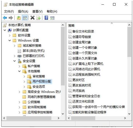 WIN10ʽϵͳʱ仹ҪȨ