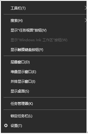 һʧ˵Win10רҵ֪ͨ1.jpg