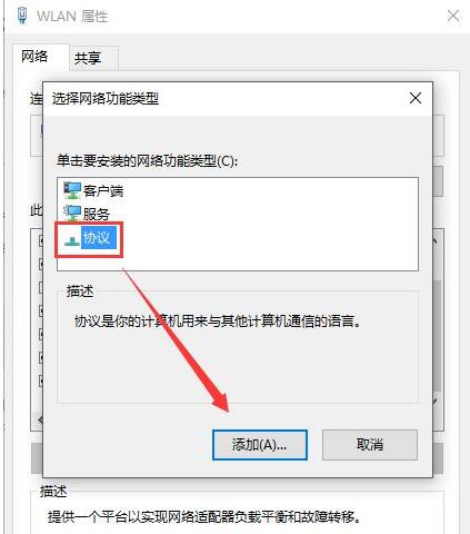 WIN10רҵδӿɿಥЭֻedge4.jpg