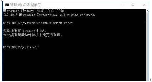 WIN10רҵδӿɿಥЭֻedge6.jpg