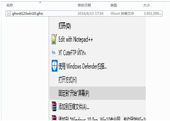 Win10רҵ濪ʼĻ˵ι̶Ҫļ.jpg
