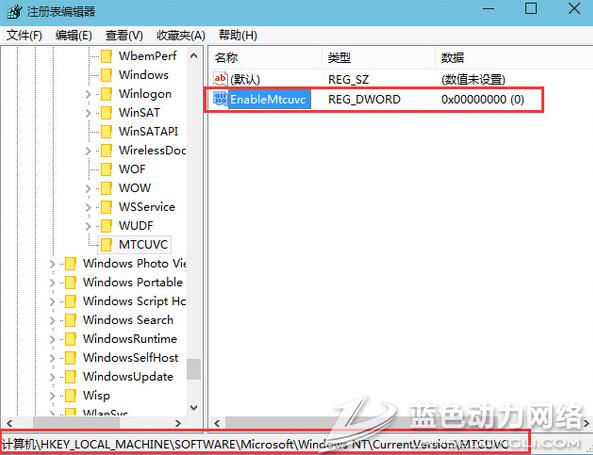 Win10ʾθΪ