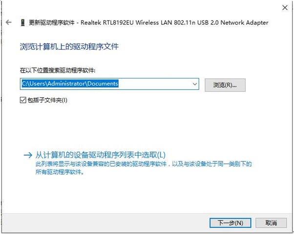 µWin10 1607°汾3.jpg