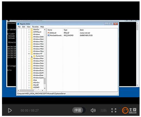Win10רҵʱסSHIFT + F10ƹBitLocker