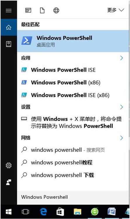 ȫWin10 ϵͳRS2汾Windows helloҲ2.jpg