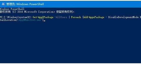 ȫWin10 ϵͳRS2汾Windows helloҲ3.jpg