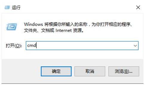 Win10ϵͳӦÿٲ鿴عվͳ1.jpg
