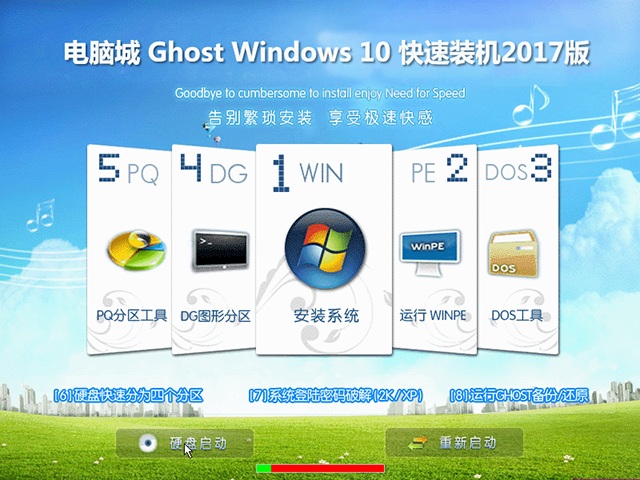 ԳWindows10רҵƼ1.jpg