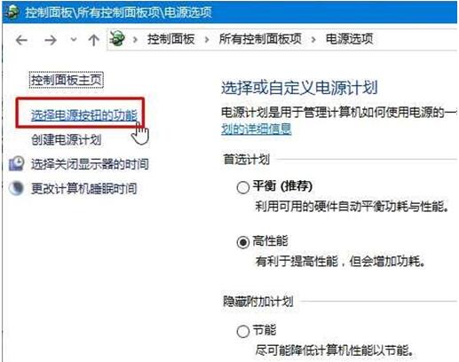 Win10ϵͳ WIFIҲ