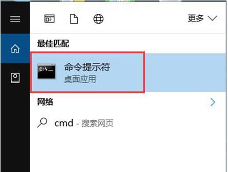 DOSsfc scannowͬ޸Win10ϵͳ1.jpg