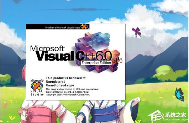 Win10רҵvc6.0“0x0000142”6.jpg
