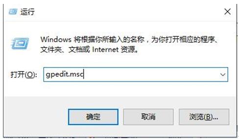 Win10ϵͳŻU޷1.jpg