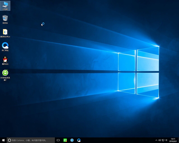 Microsoft Win10 Win10(X64)ϵͳƼ(⼤)2.jpg