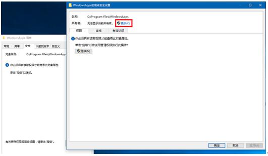 Win10ϵͳŻѿѧϰһ6.jpg