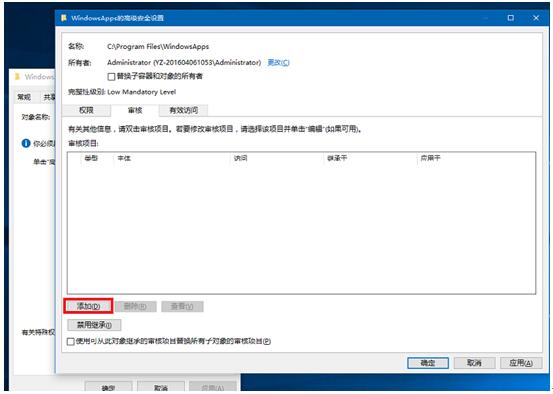 Win10ϵͳŻѿѧϰһ7.jpg